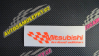 Samolepka Mitsubishi limited edition levá