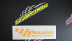 Samolepka Mitsubishi limited edition levá