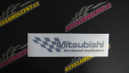 Samolepka Mitsubishi limited edition levá